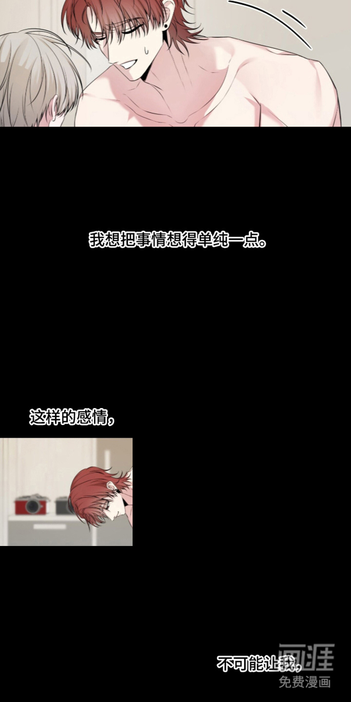 第27话27