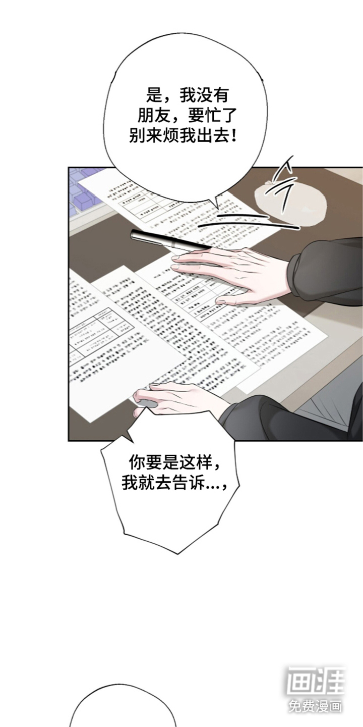 第27话0