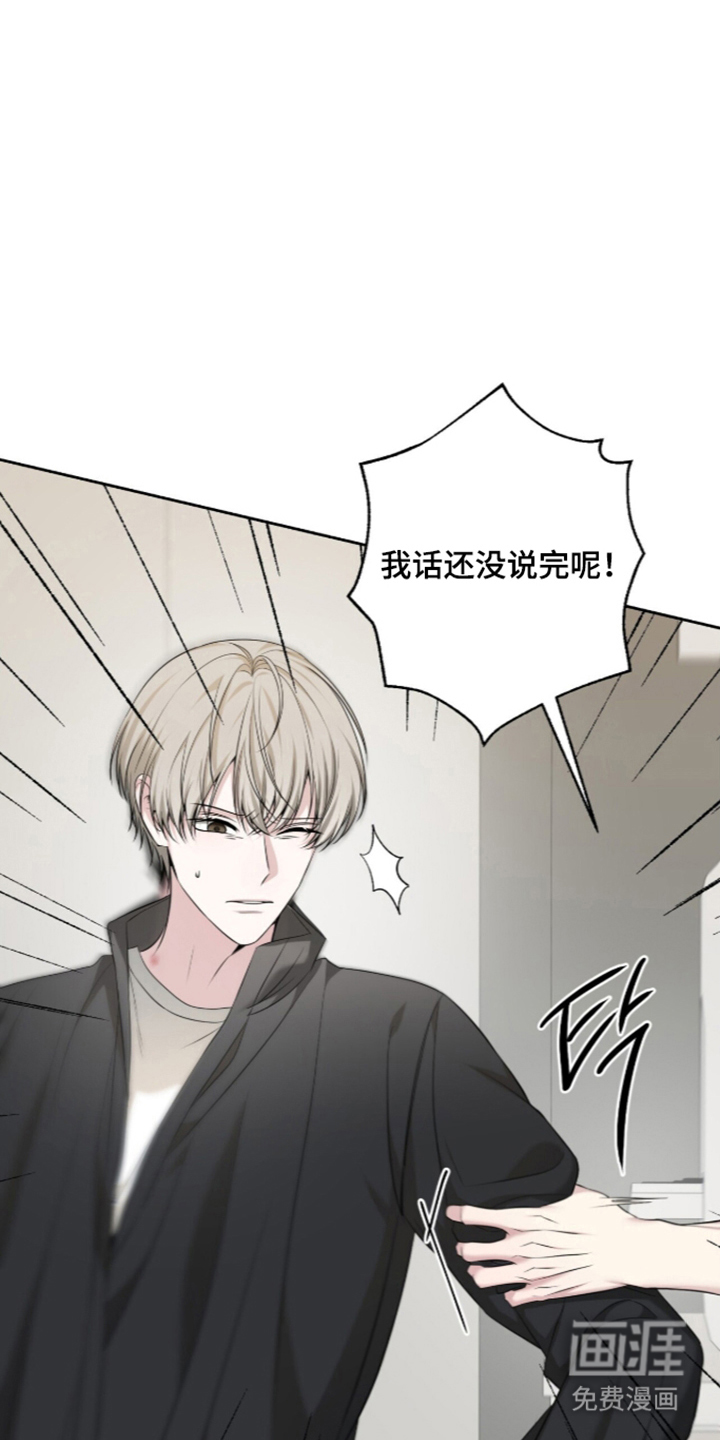 第27话16