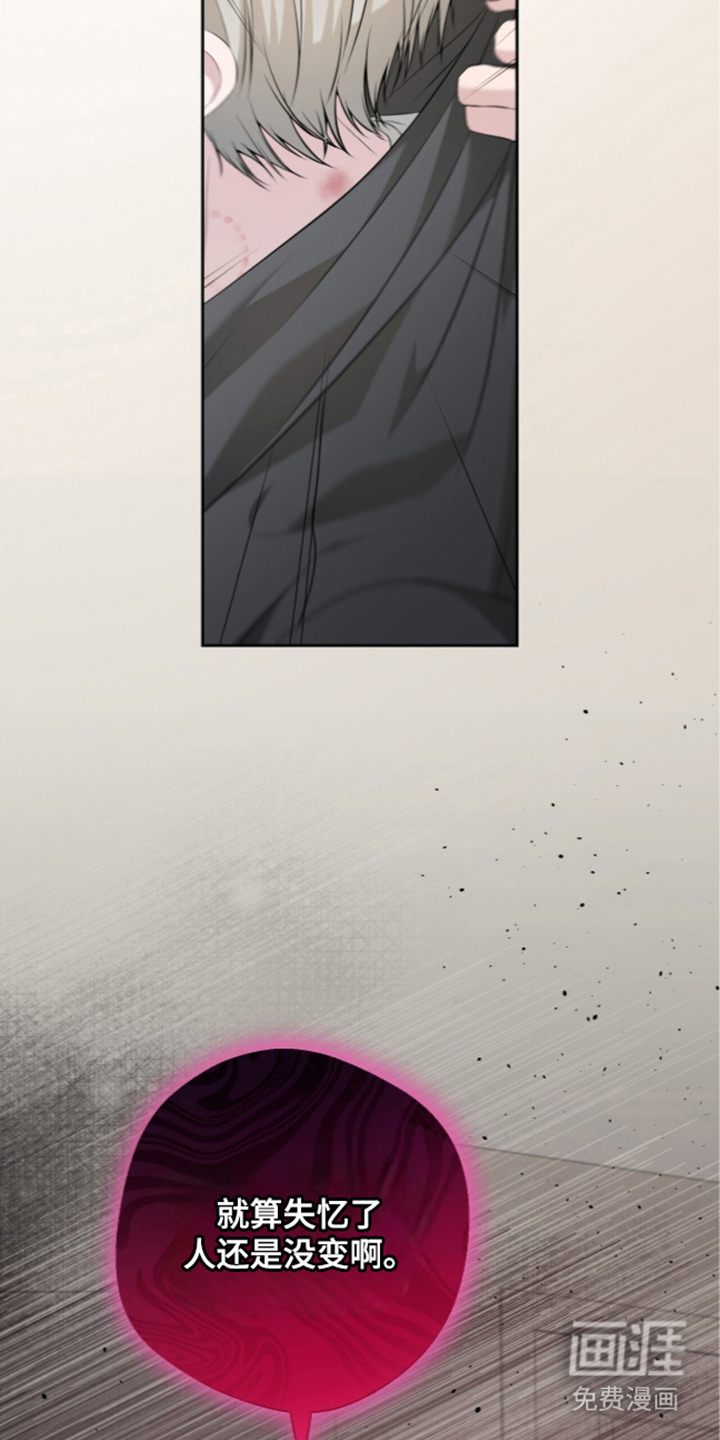 第27话5