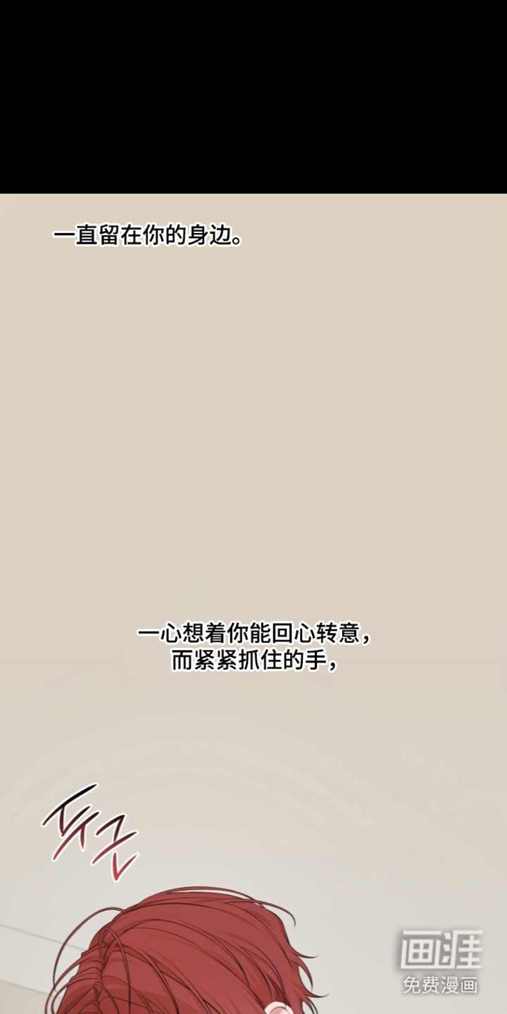 第27话28