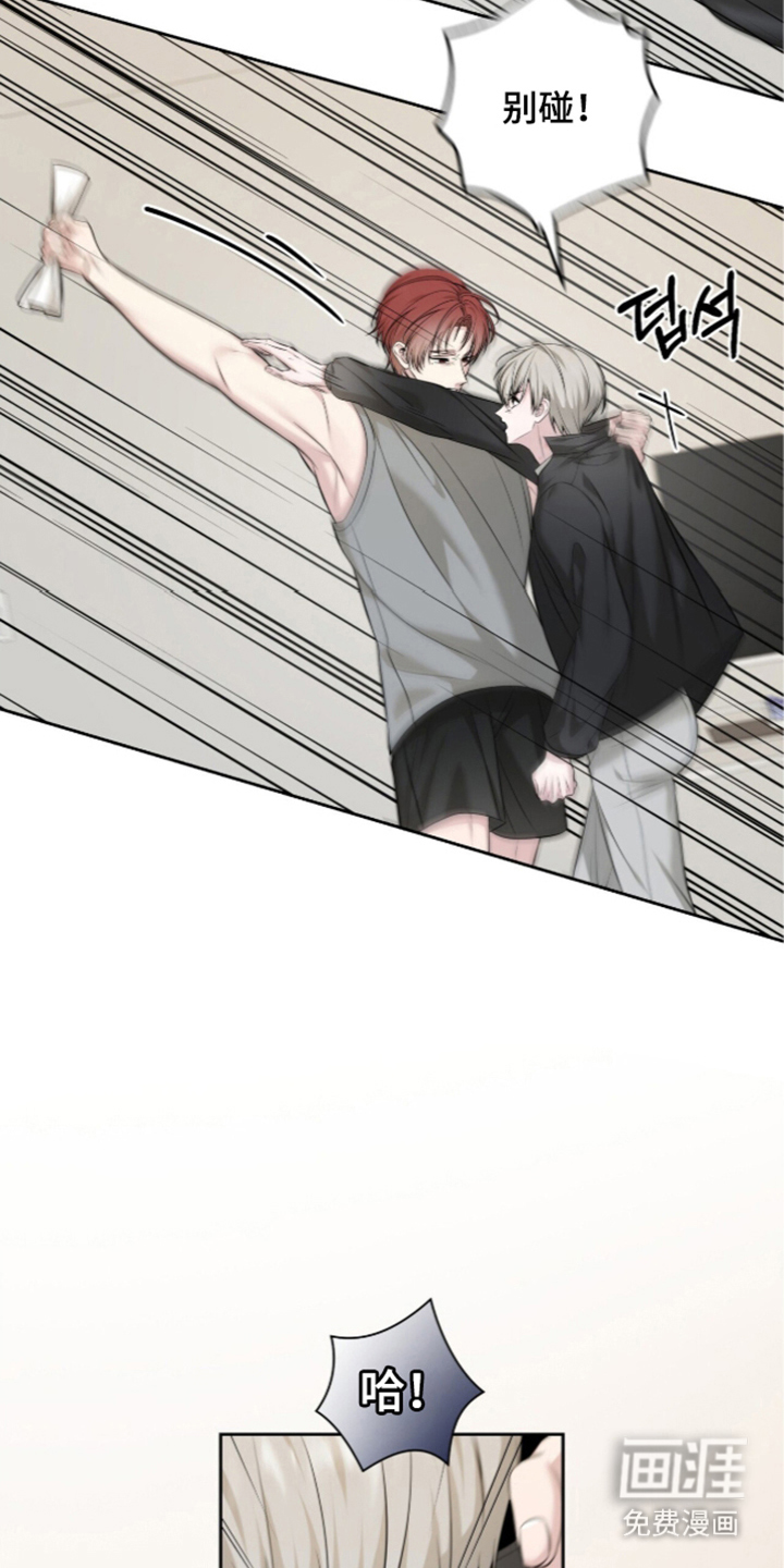 第27话4