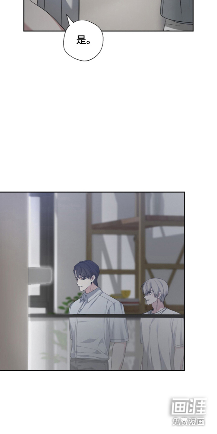 第26话20