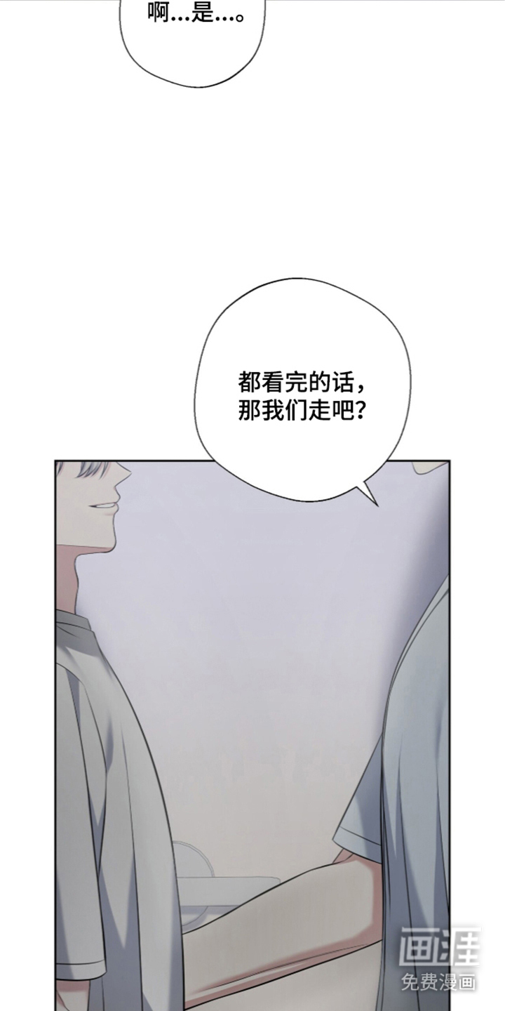 第26话19