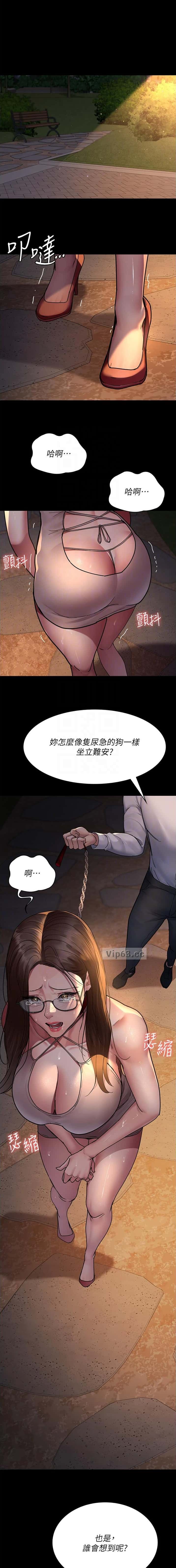 第175话0