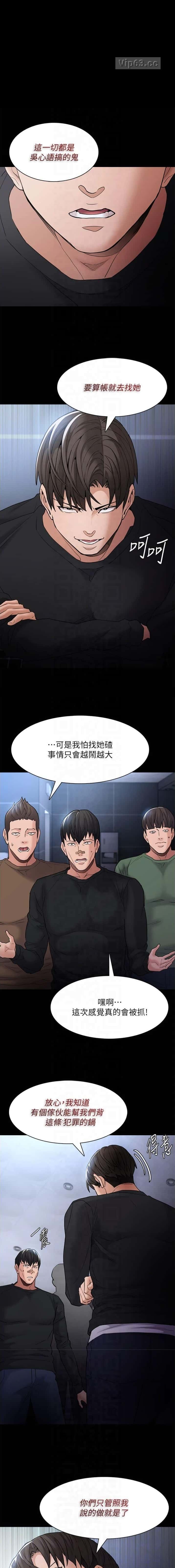 第148话0