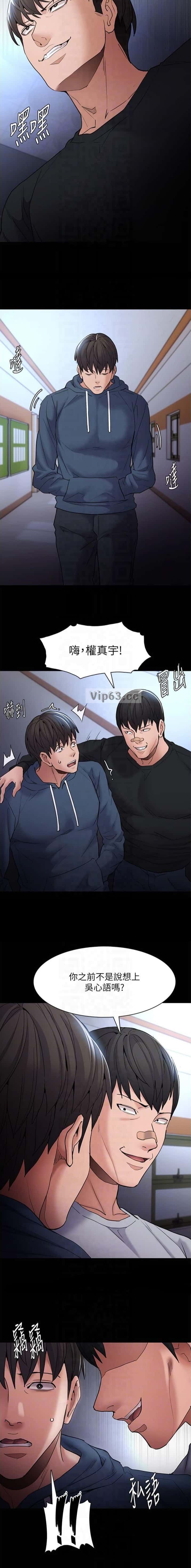 第148话1