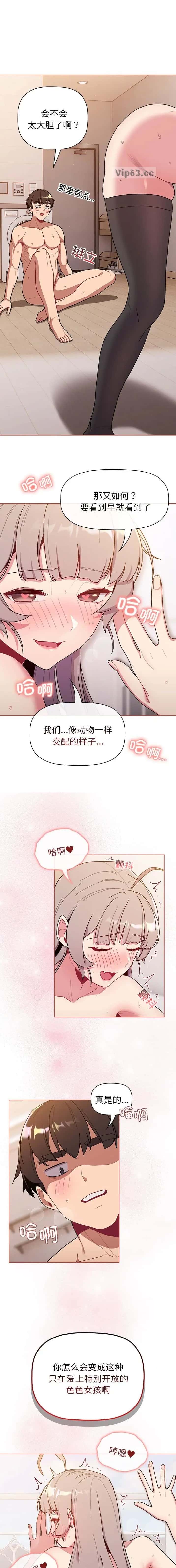 第101话0
