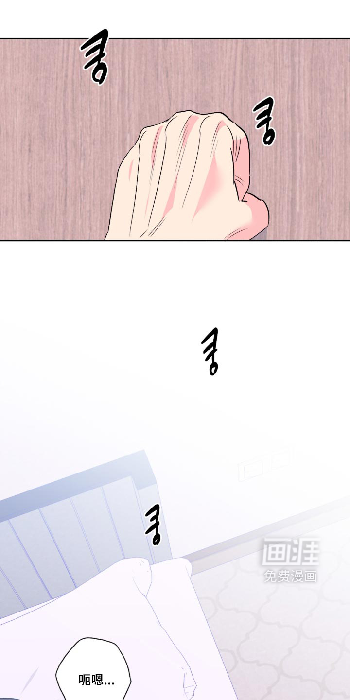 第168话11