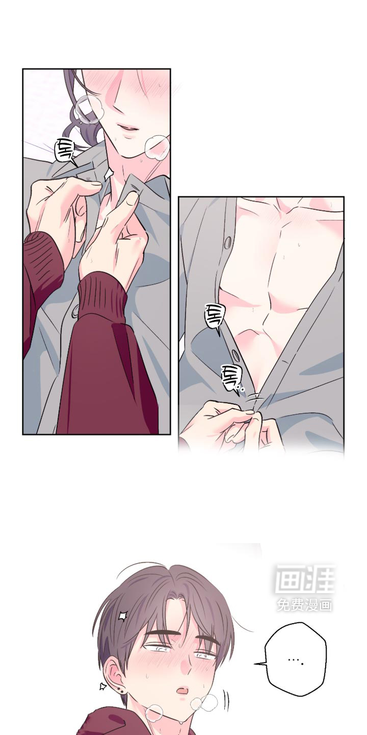 第168话8
