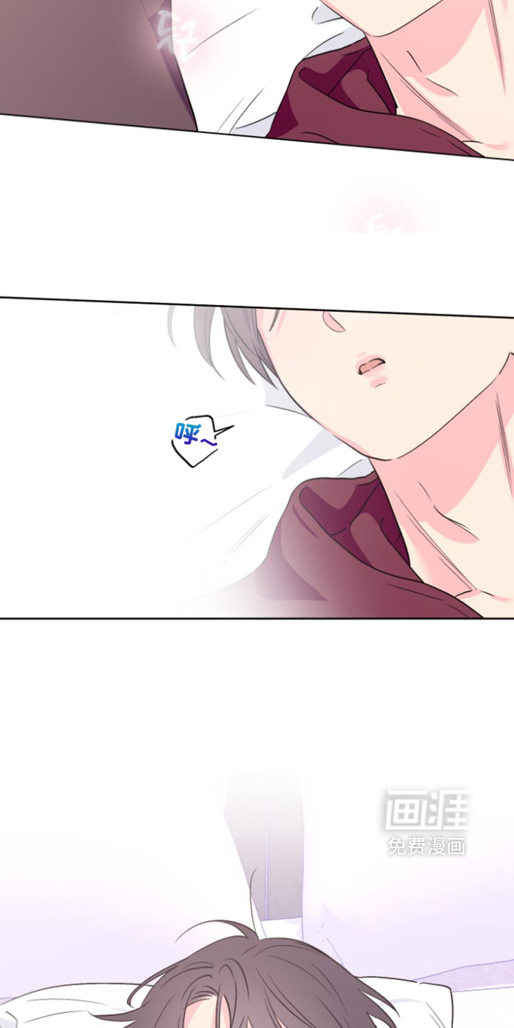 第167话6