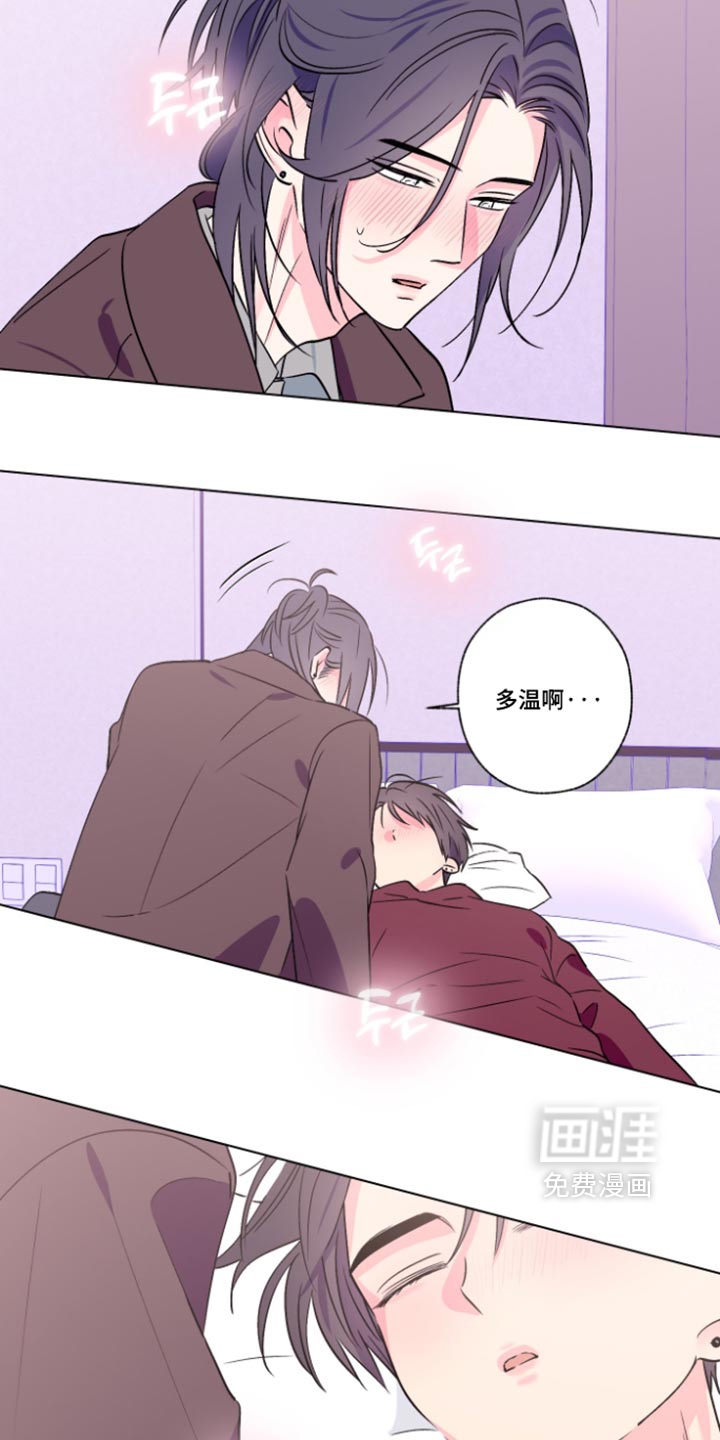 第167话5