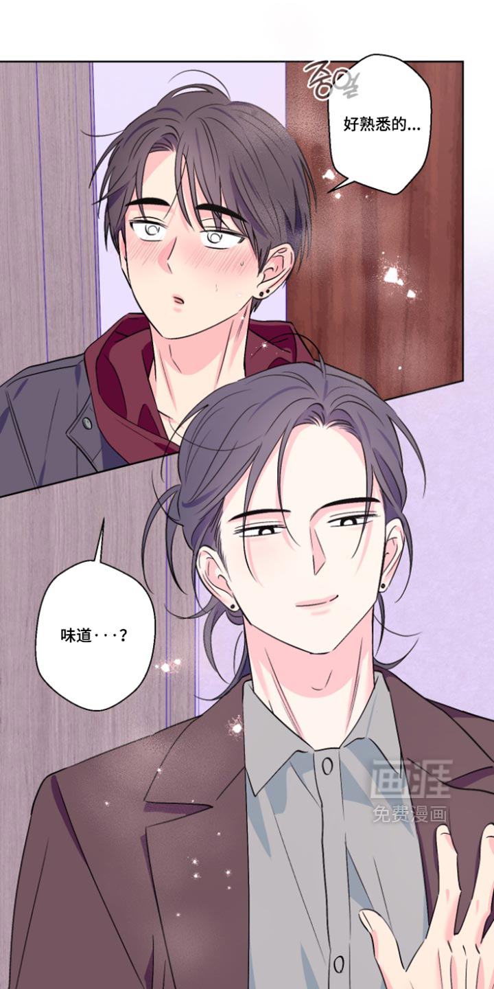第166话13