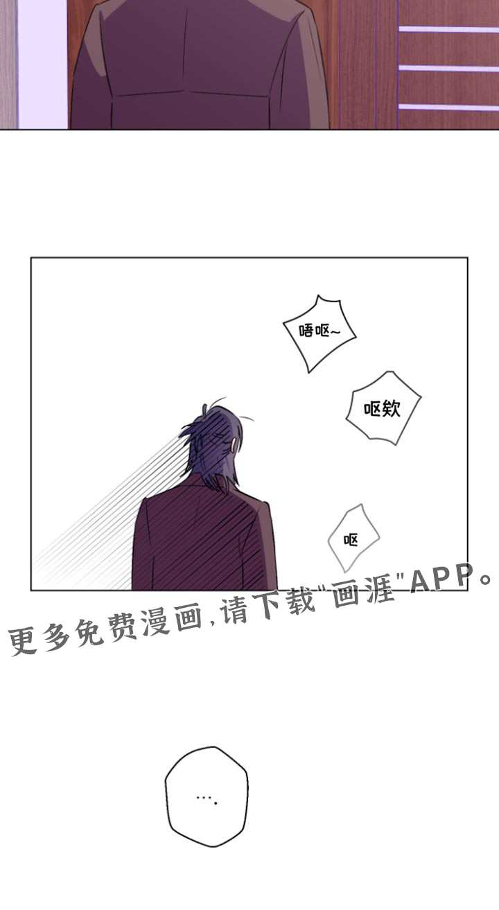 第166话17