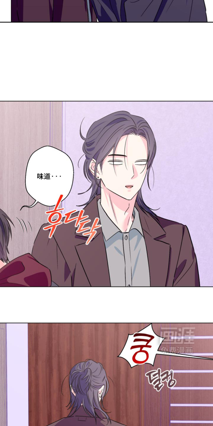第166话16