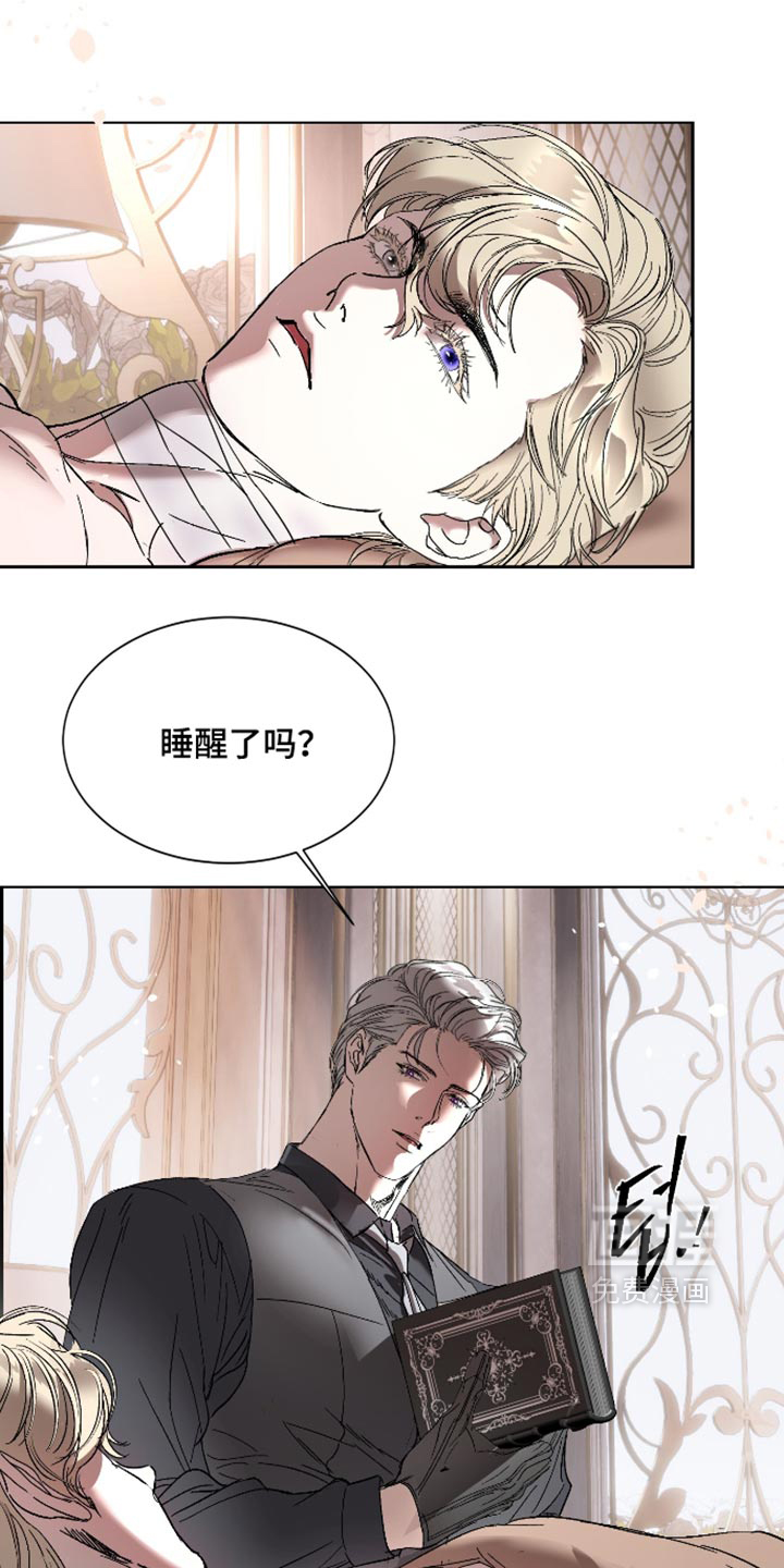 第82话2