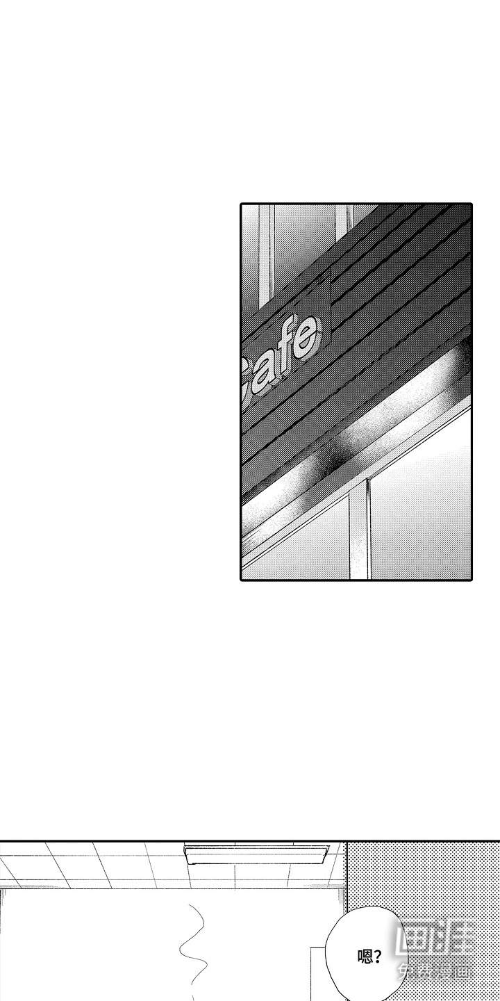 第16话0
