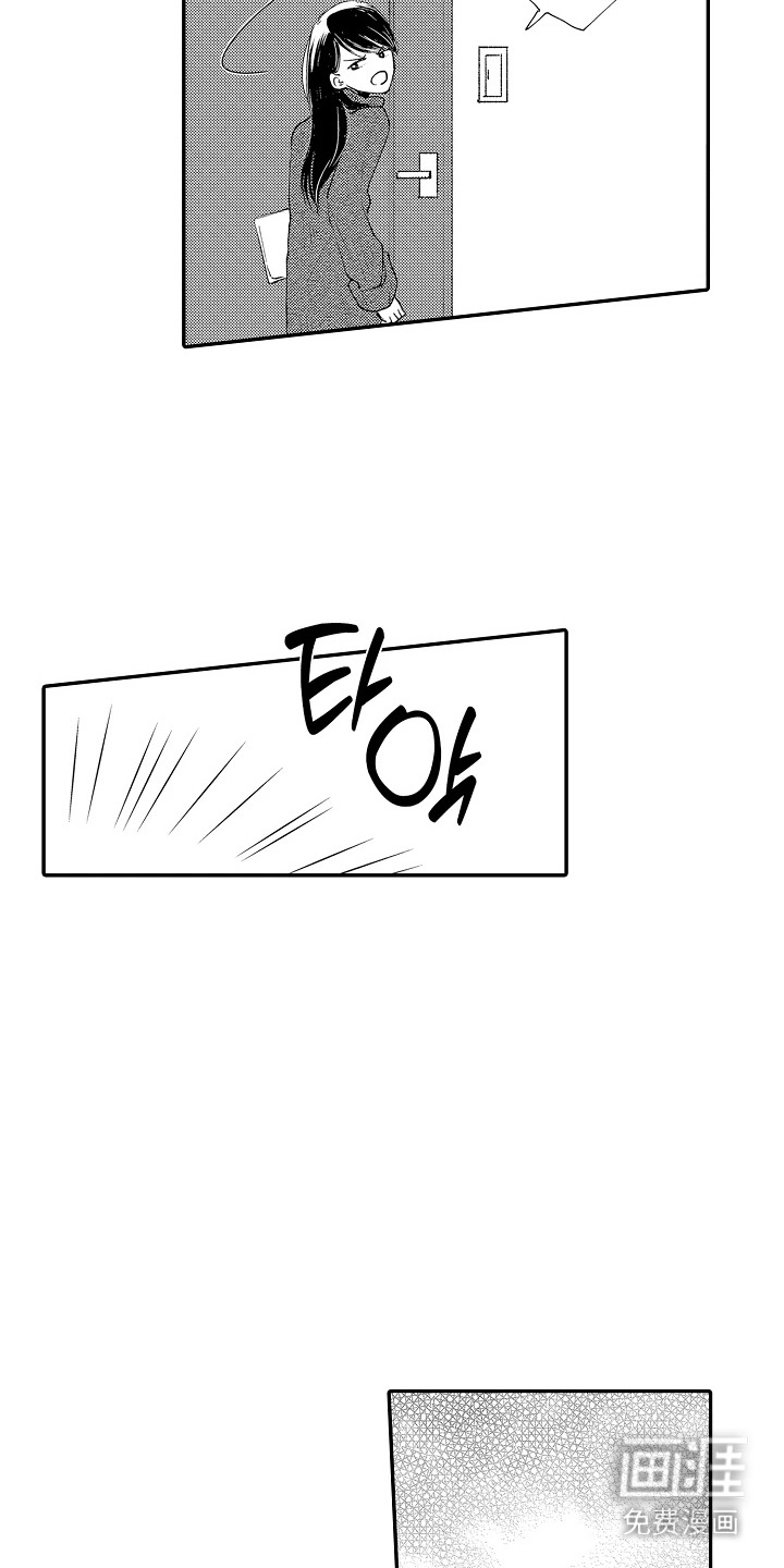 第15话6