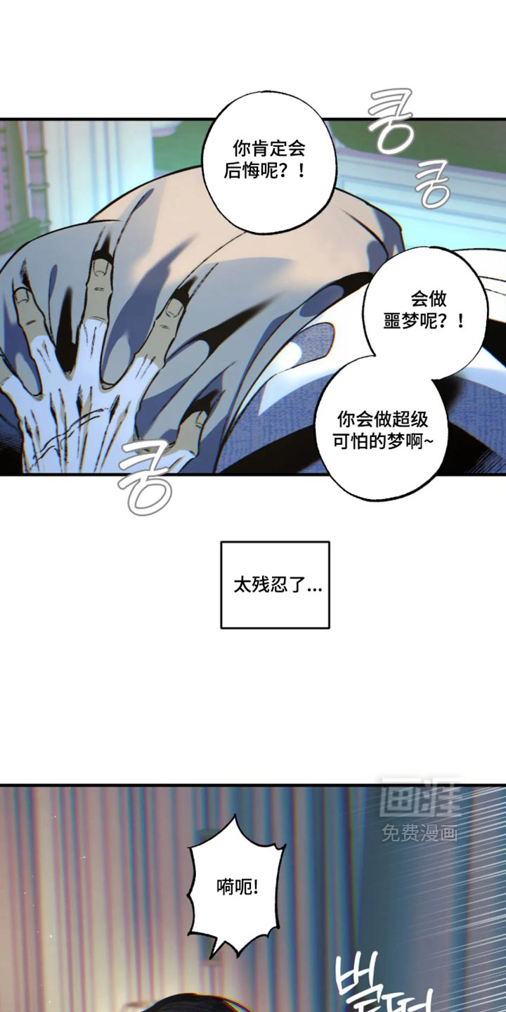 第20话0
