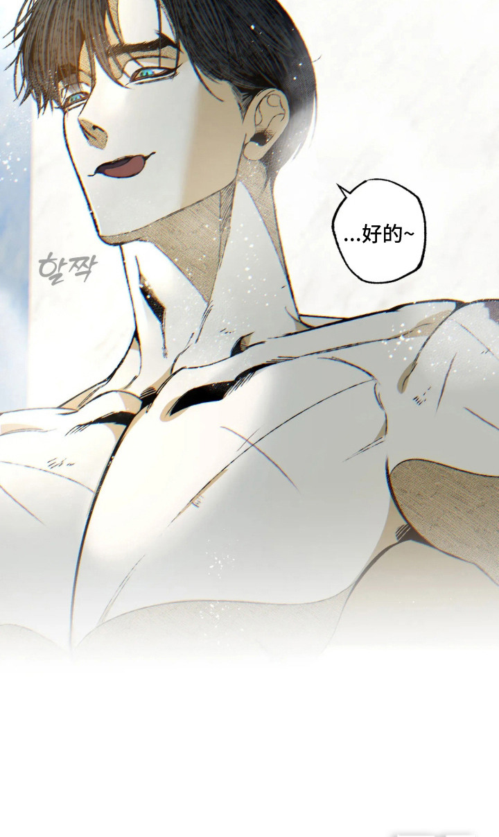 第18话23