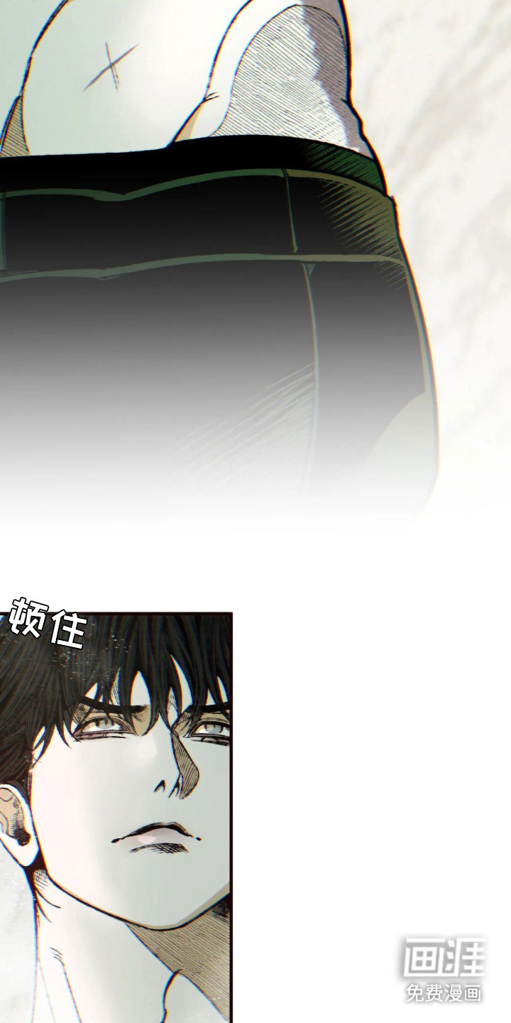 第18话7