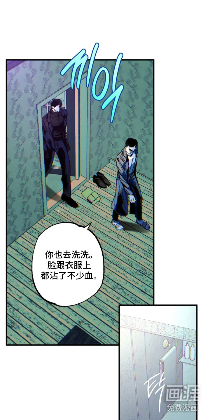第18话0