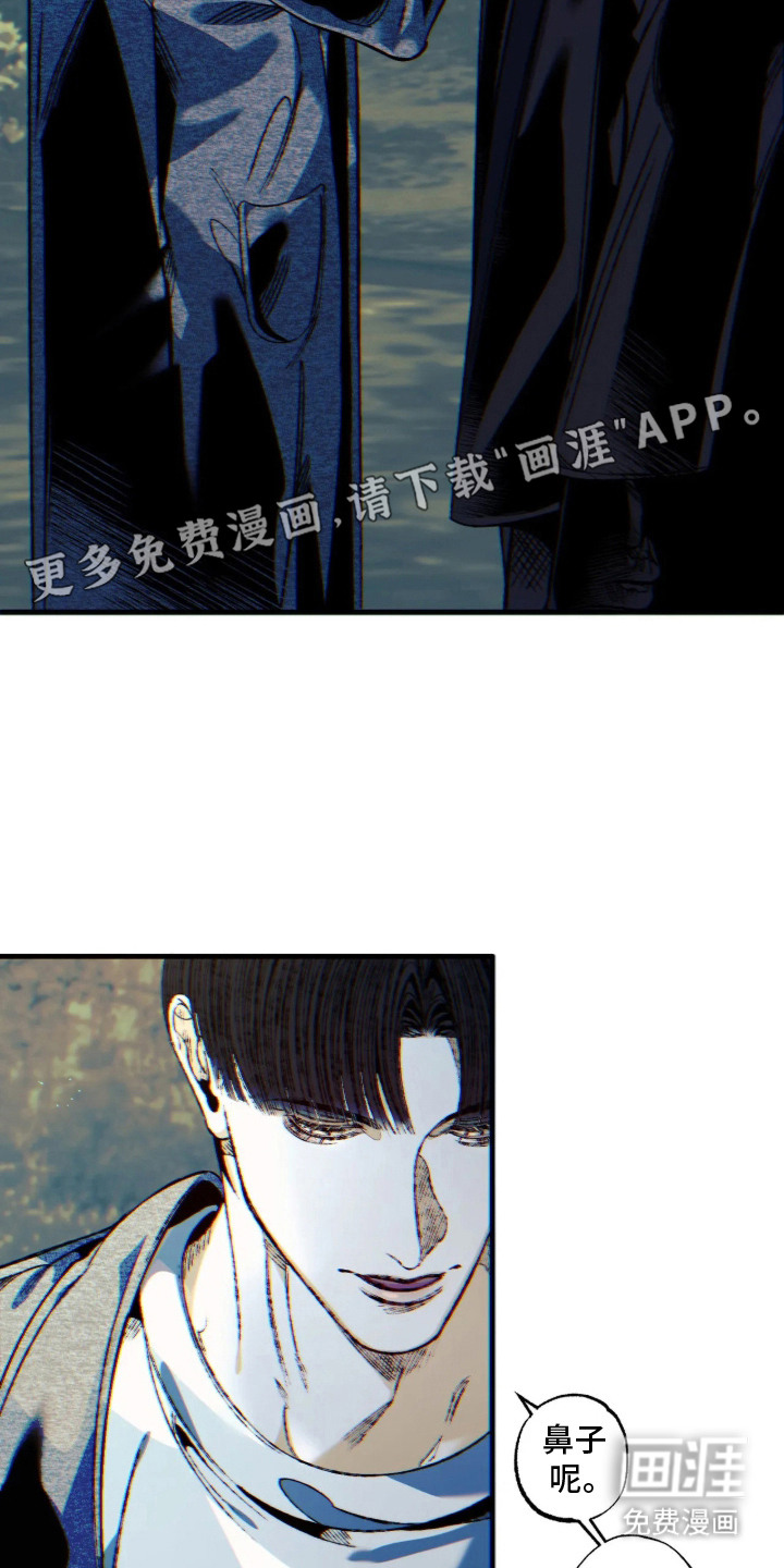 第17话14