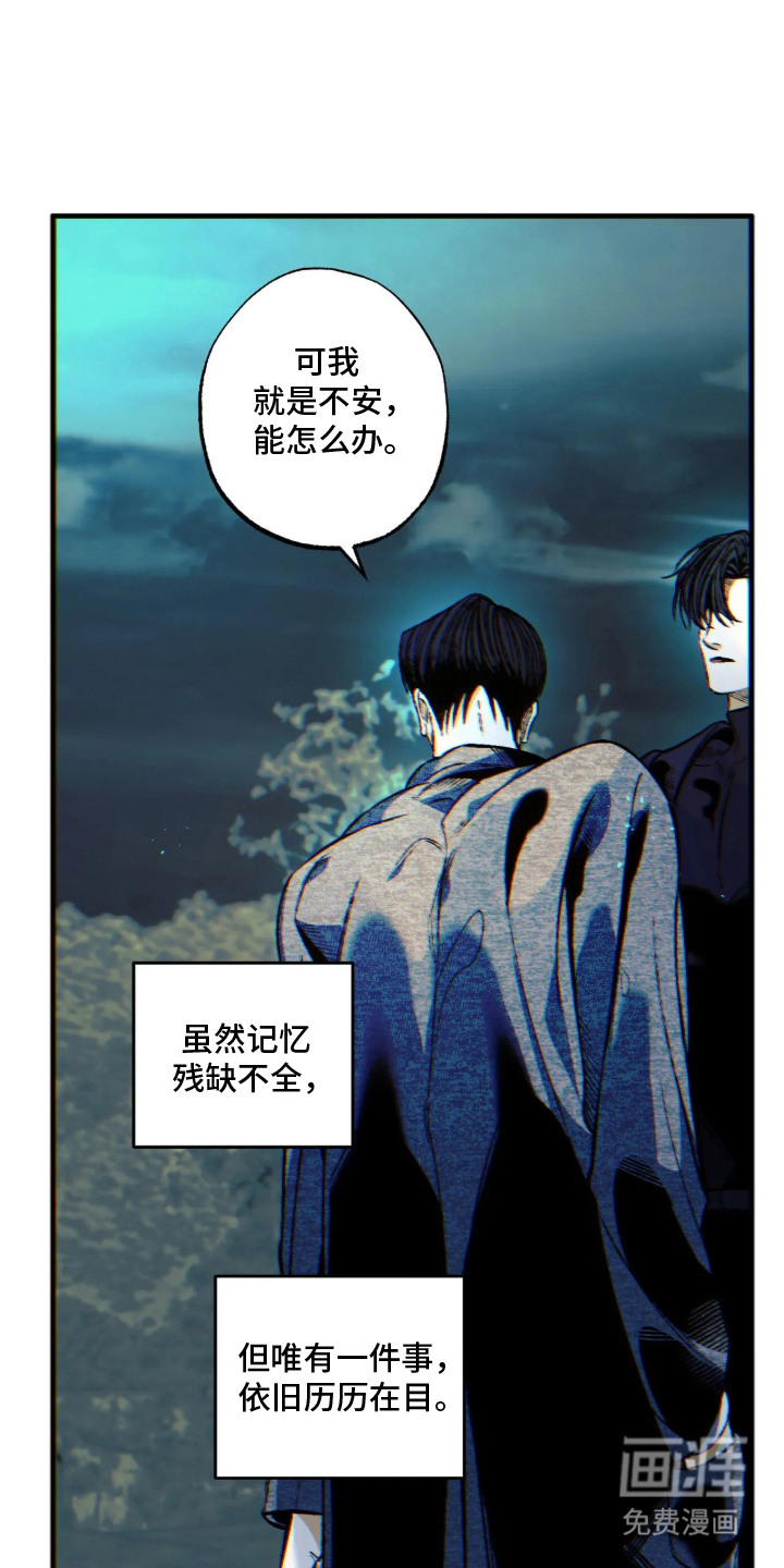 第17话17
