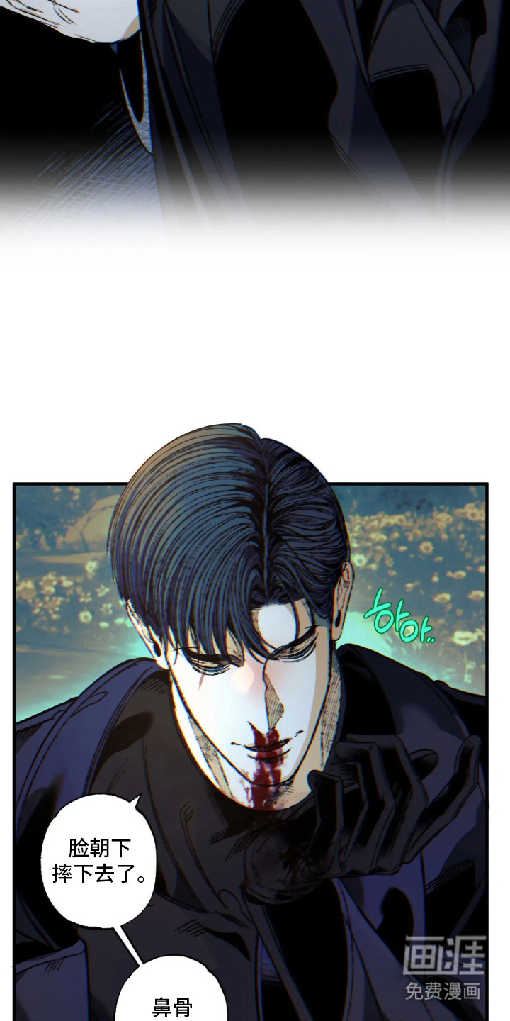 第17话10
