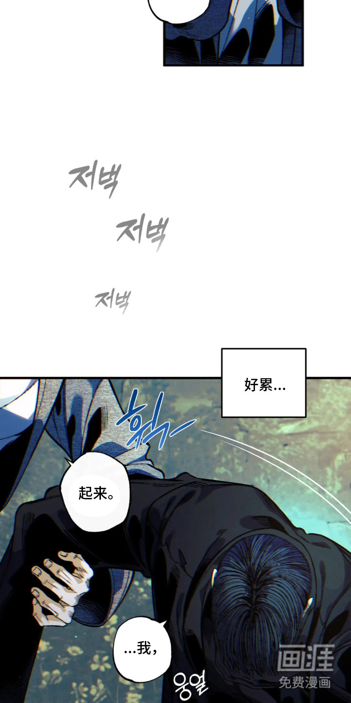 第17话8