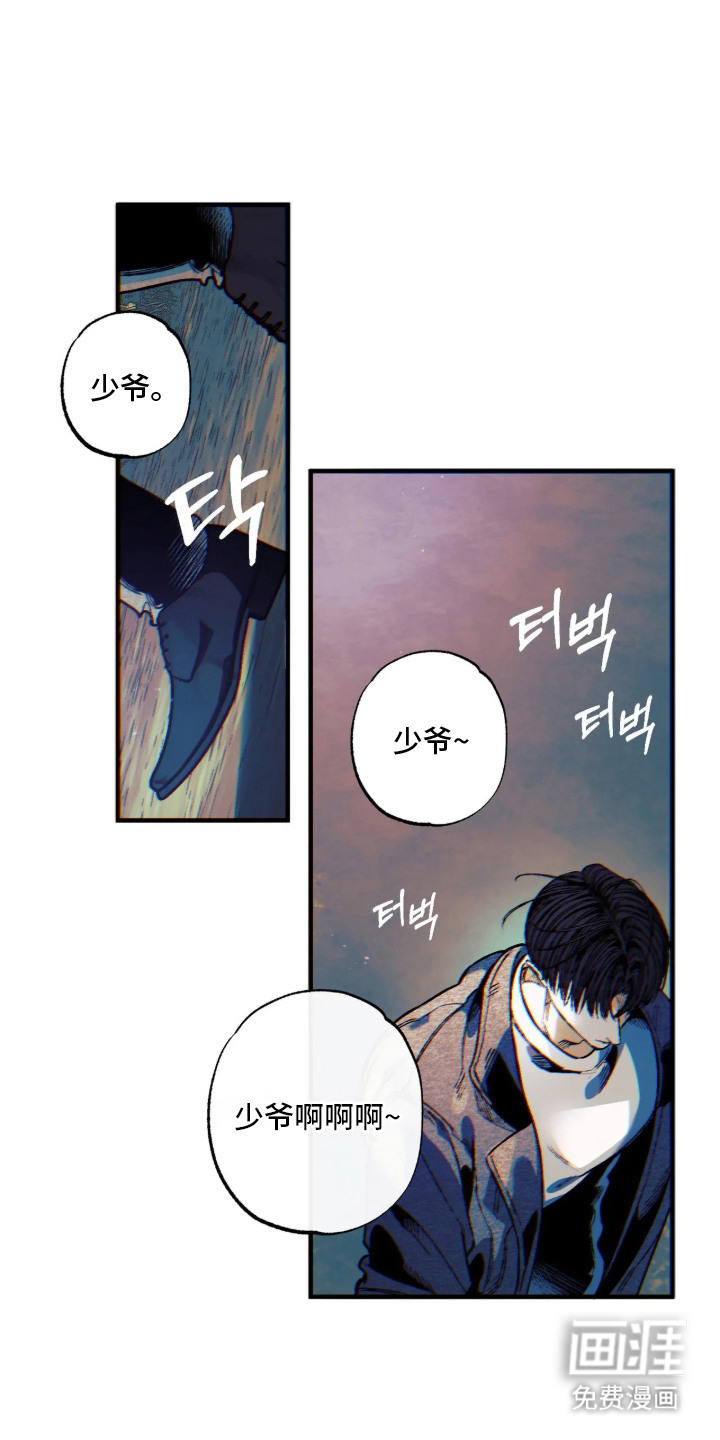 第17话0