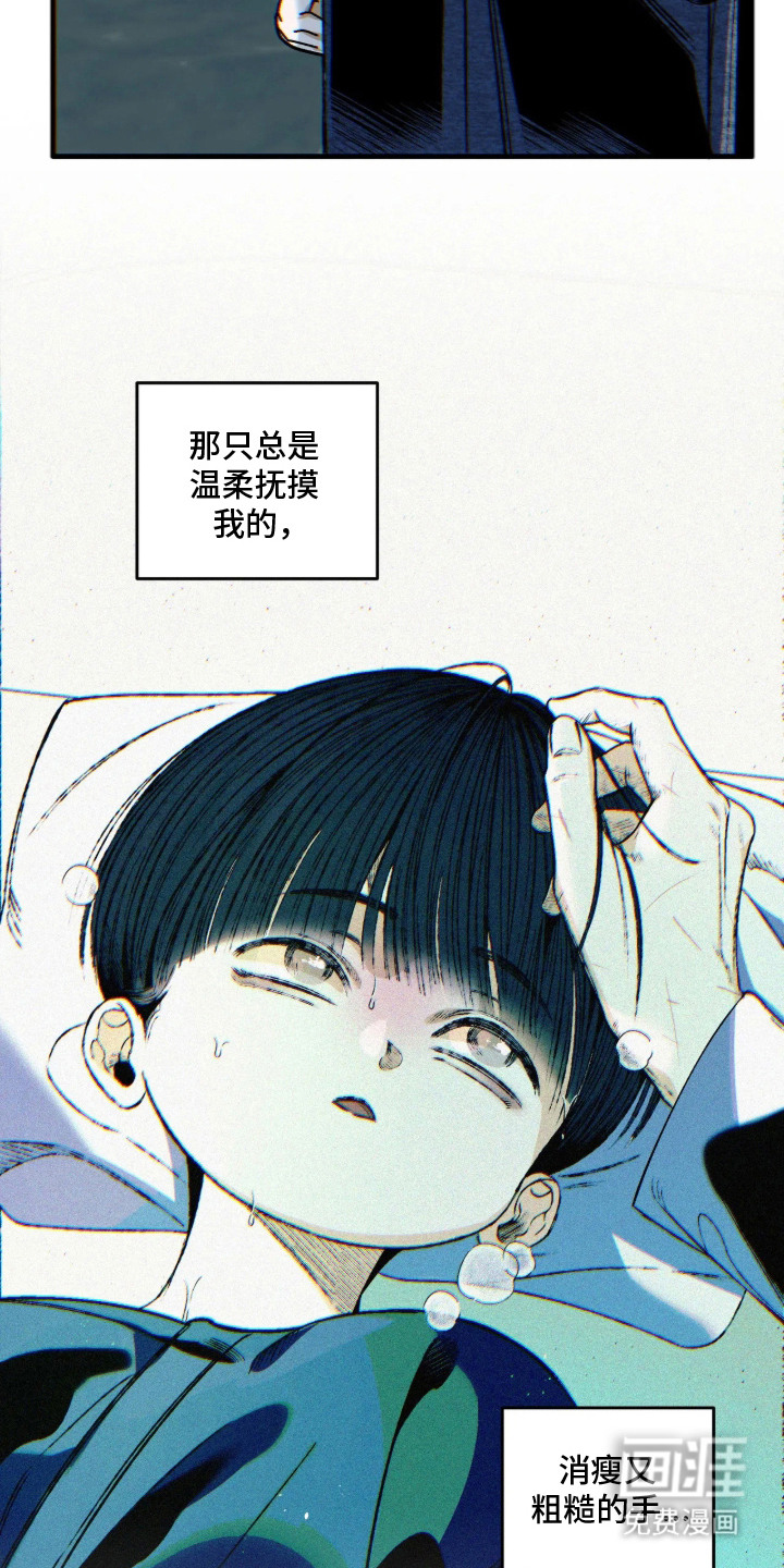 第17话18