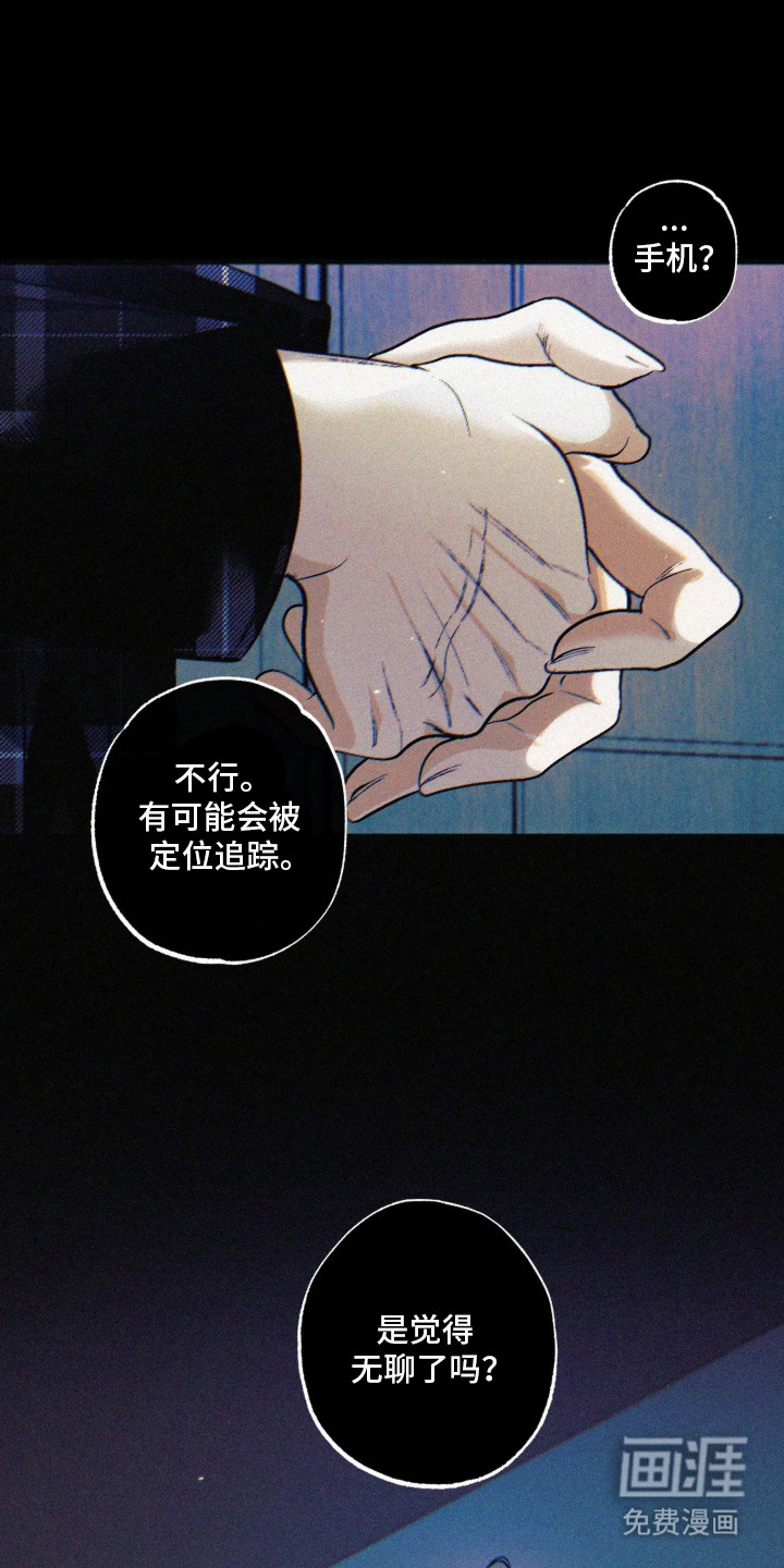 第15话18