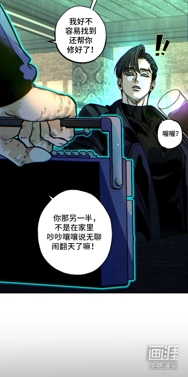 第15话16