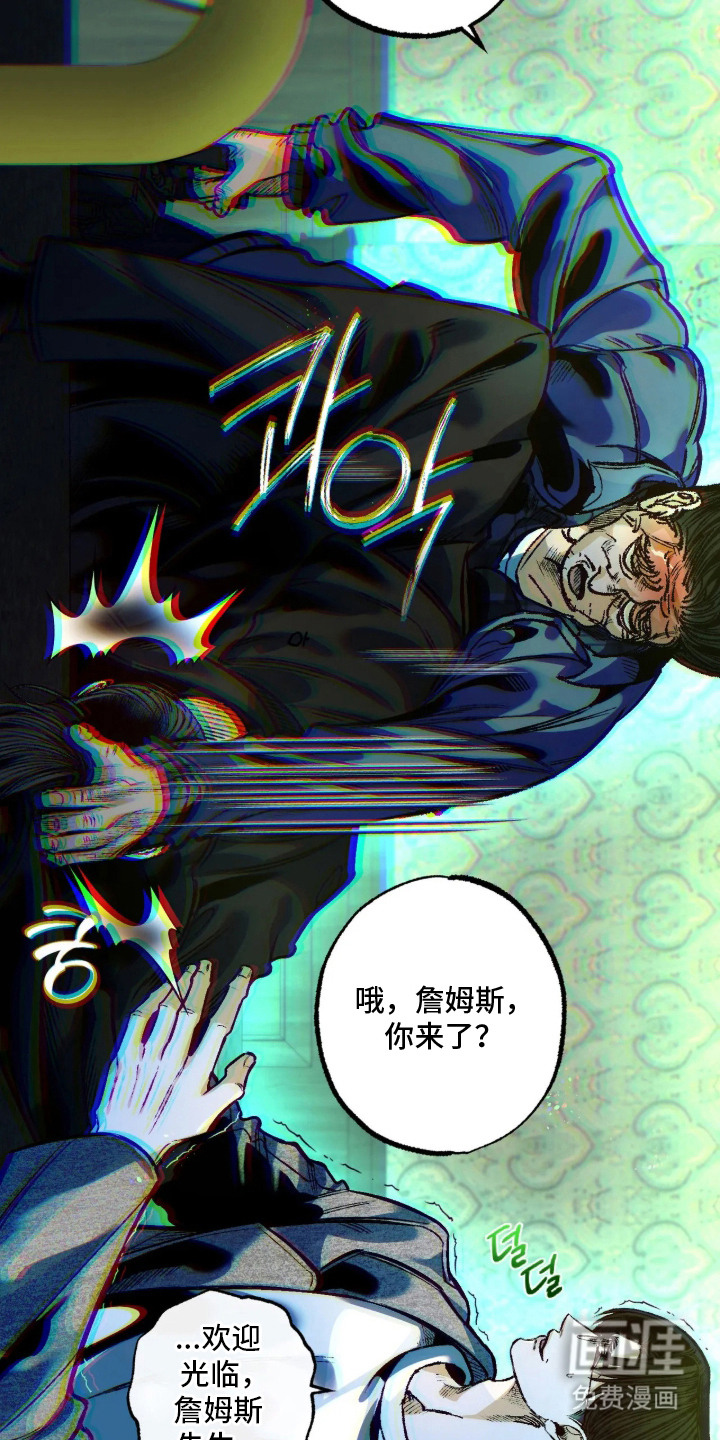 第15话10