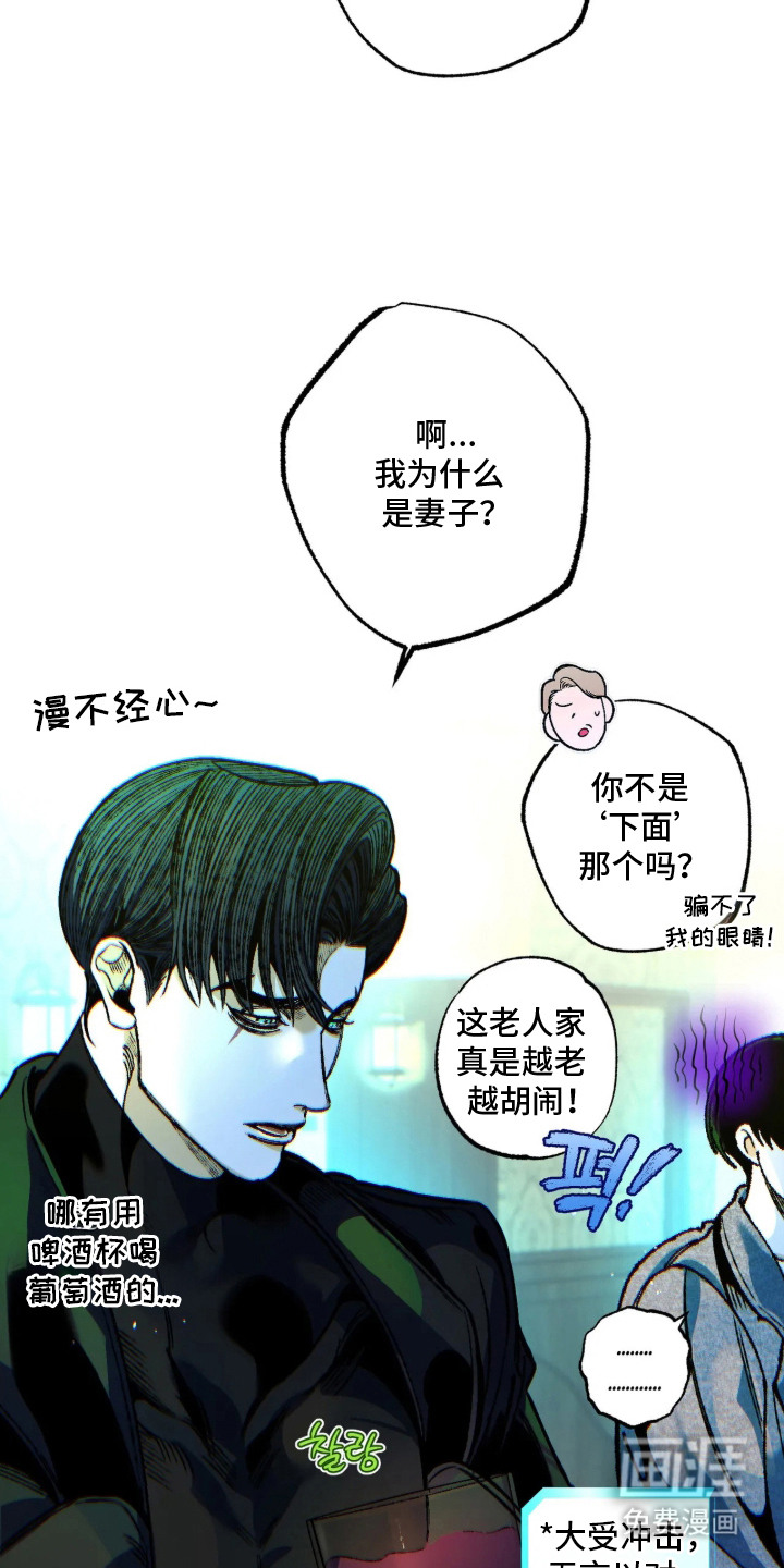 第14话18