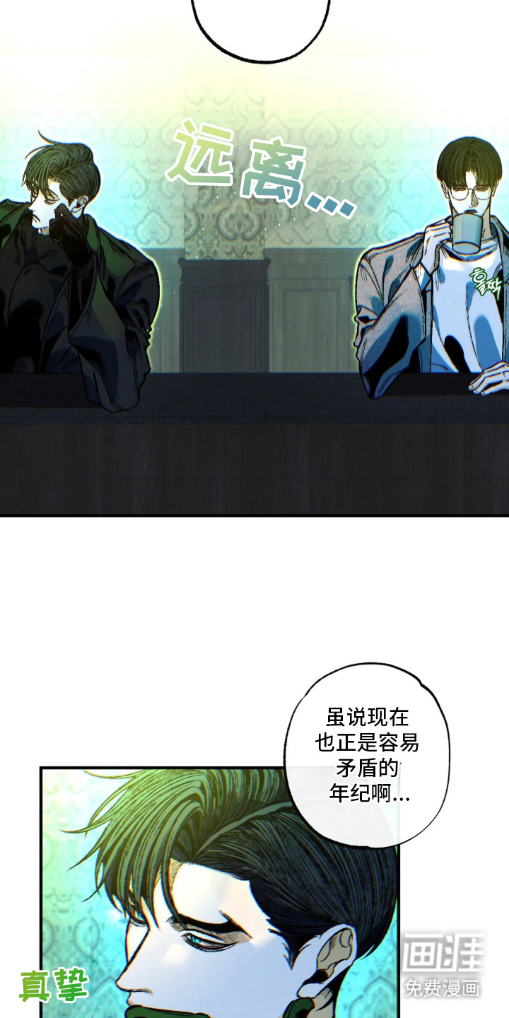 第14话15