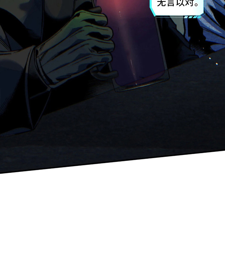 第14话19