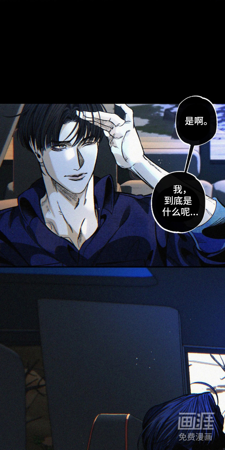 第11话10