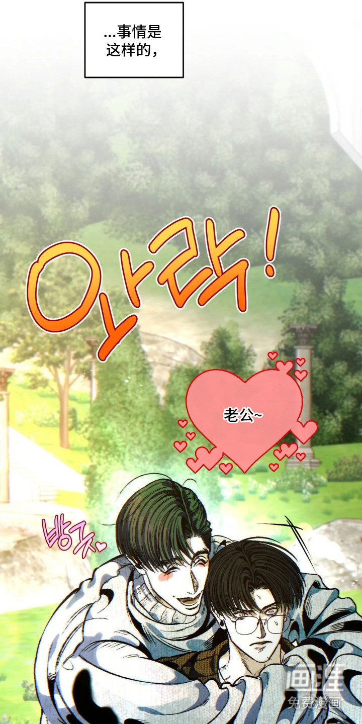 第11话17