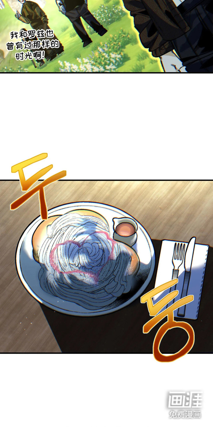 第11话21