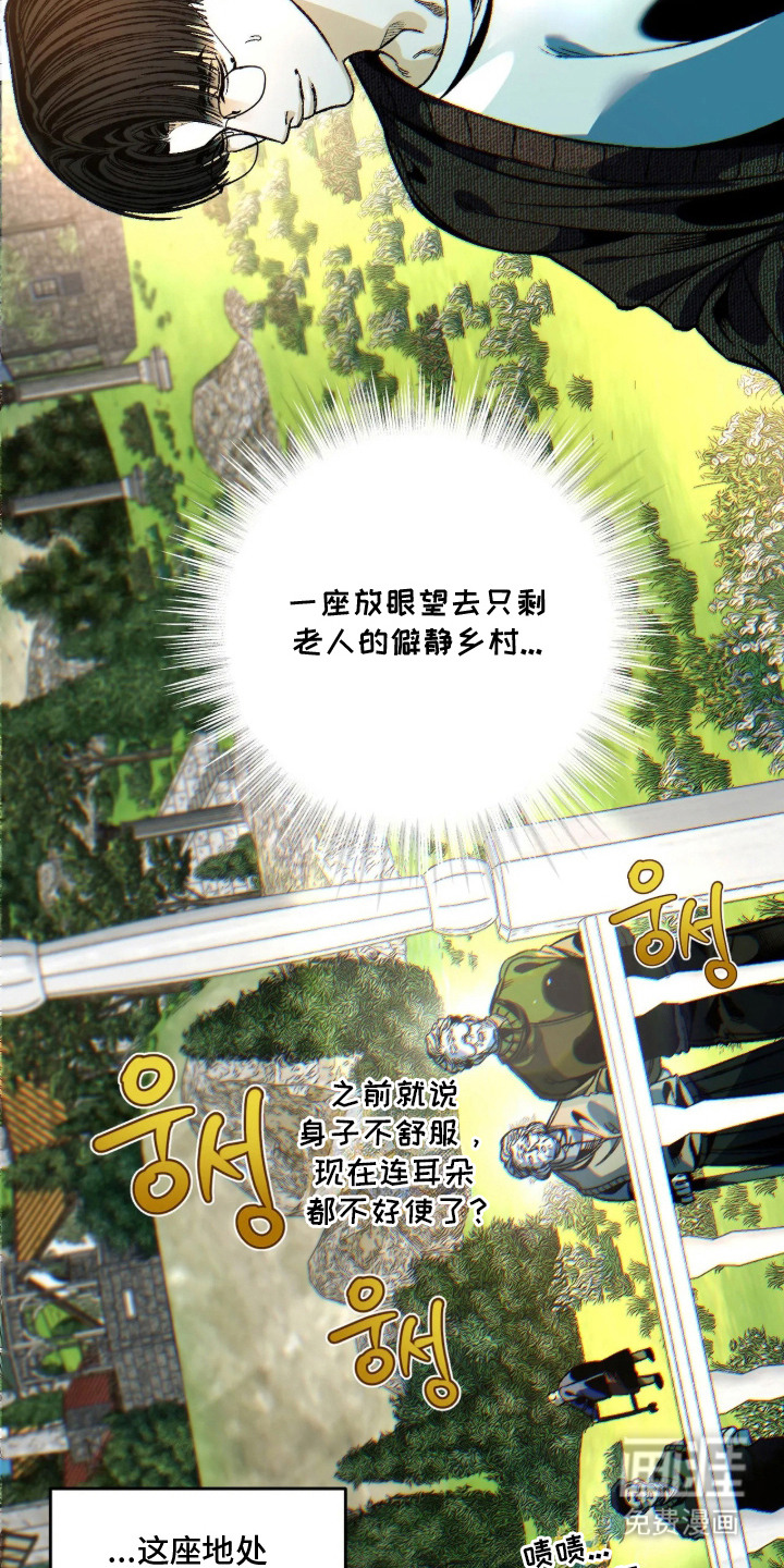 第11话5