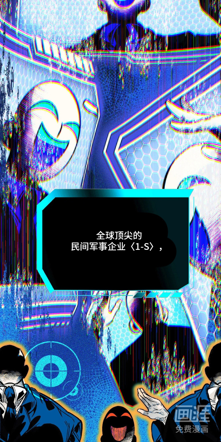 第10话1