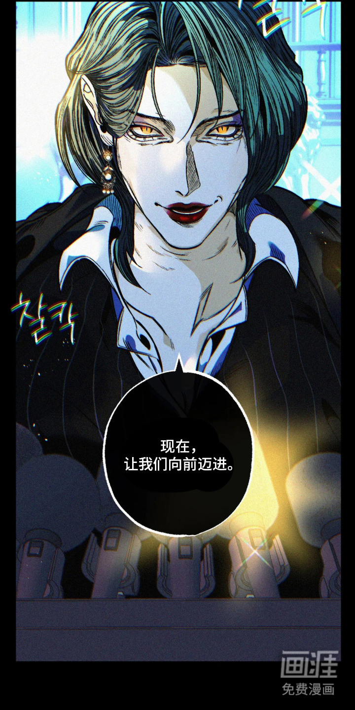 第10话10