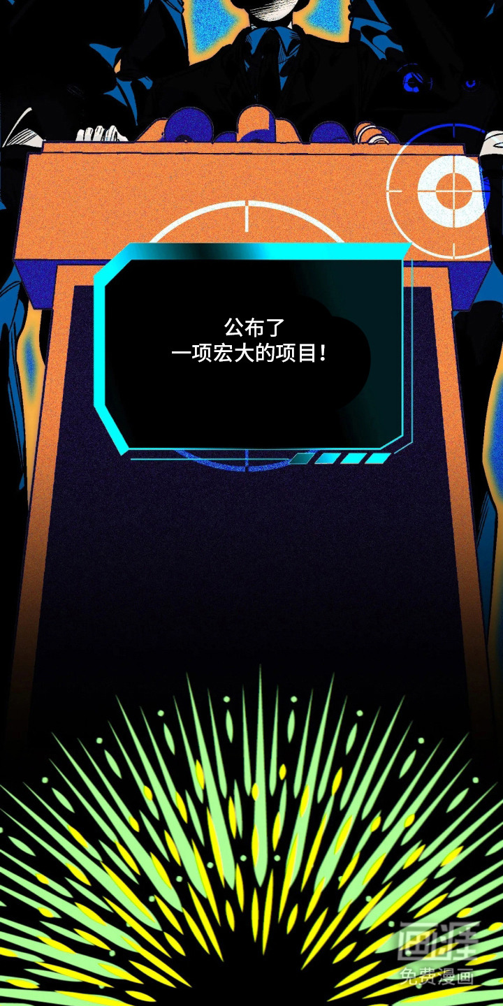 第10话2