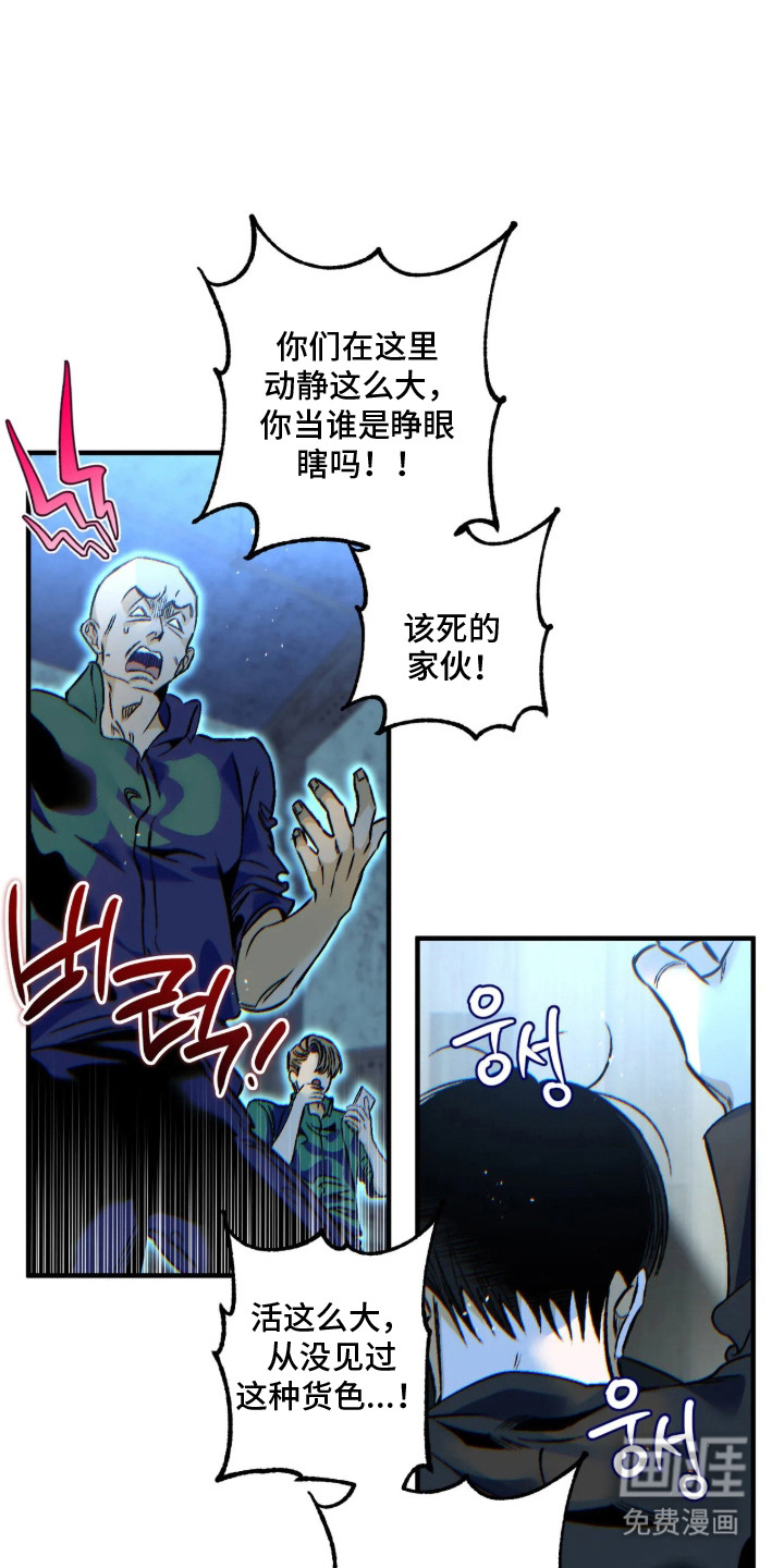 第9话0