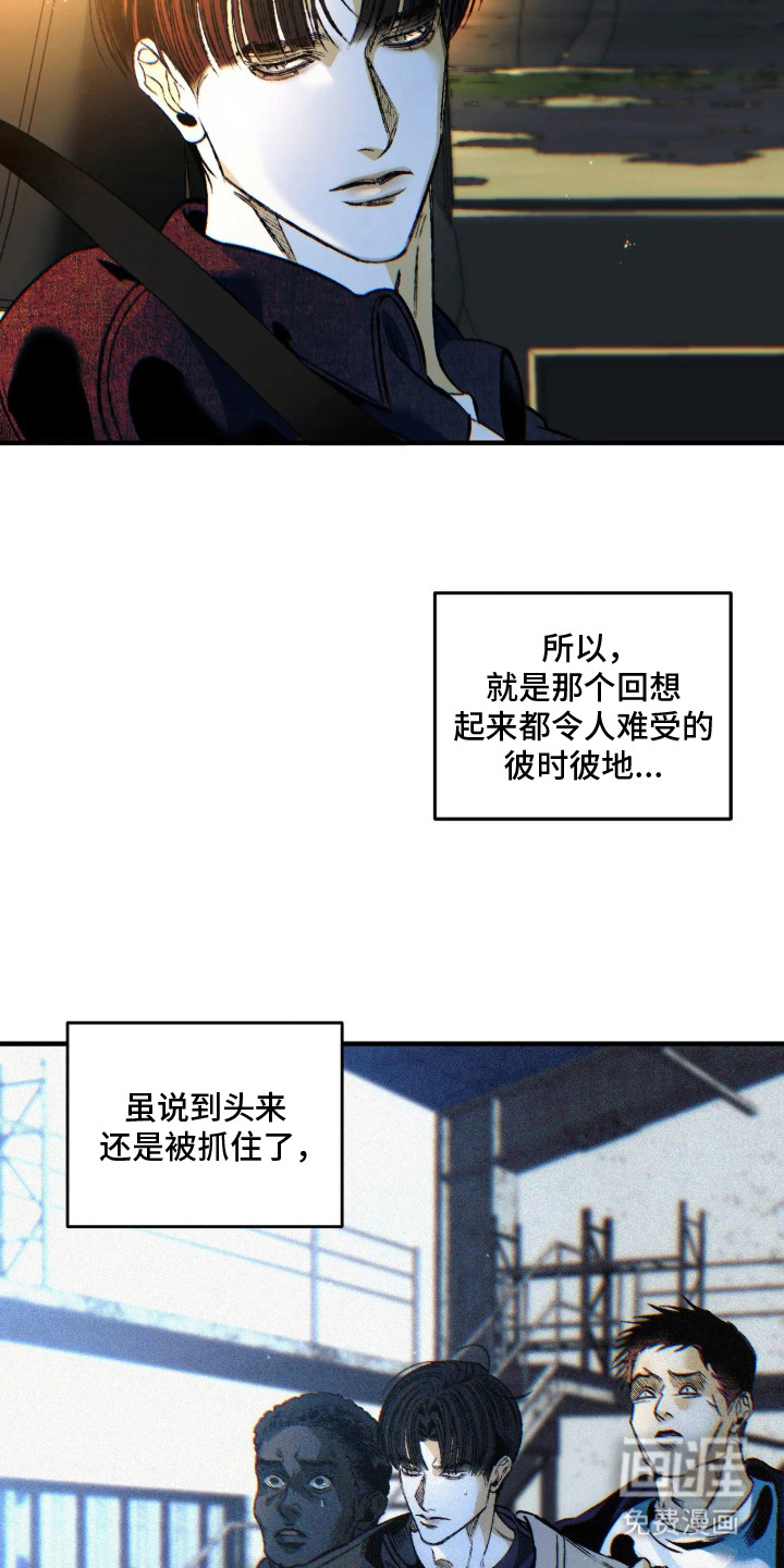 第9话10