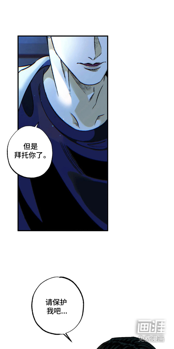 第5话18