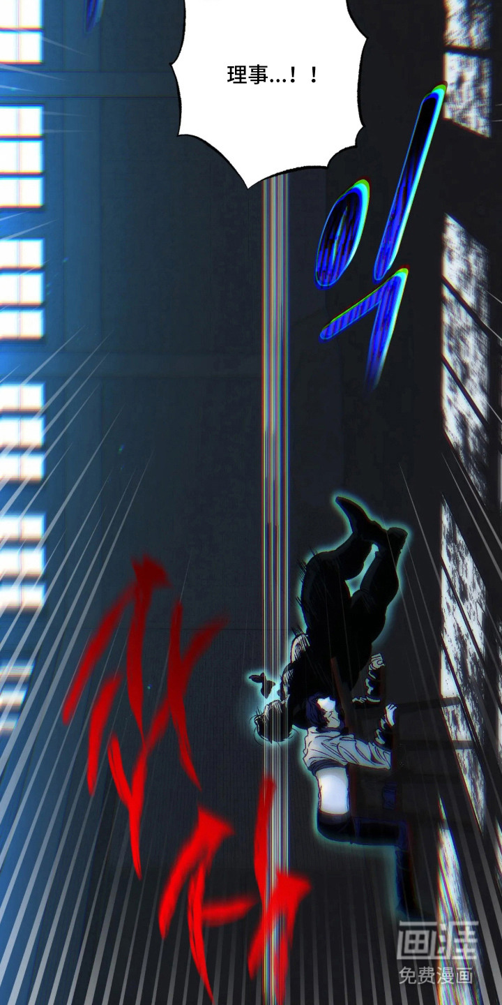 第5话1
