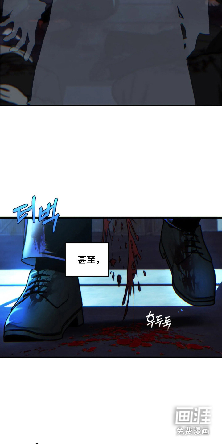 第5话5